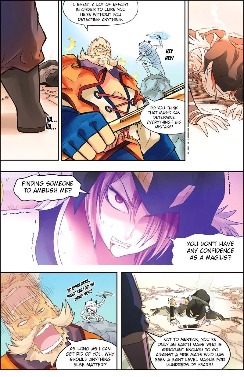 Panlong Chapter 1 – Page 14