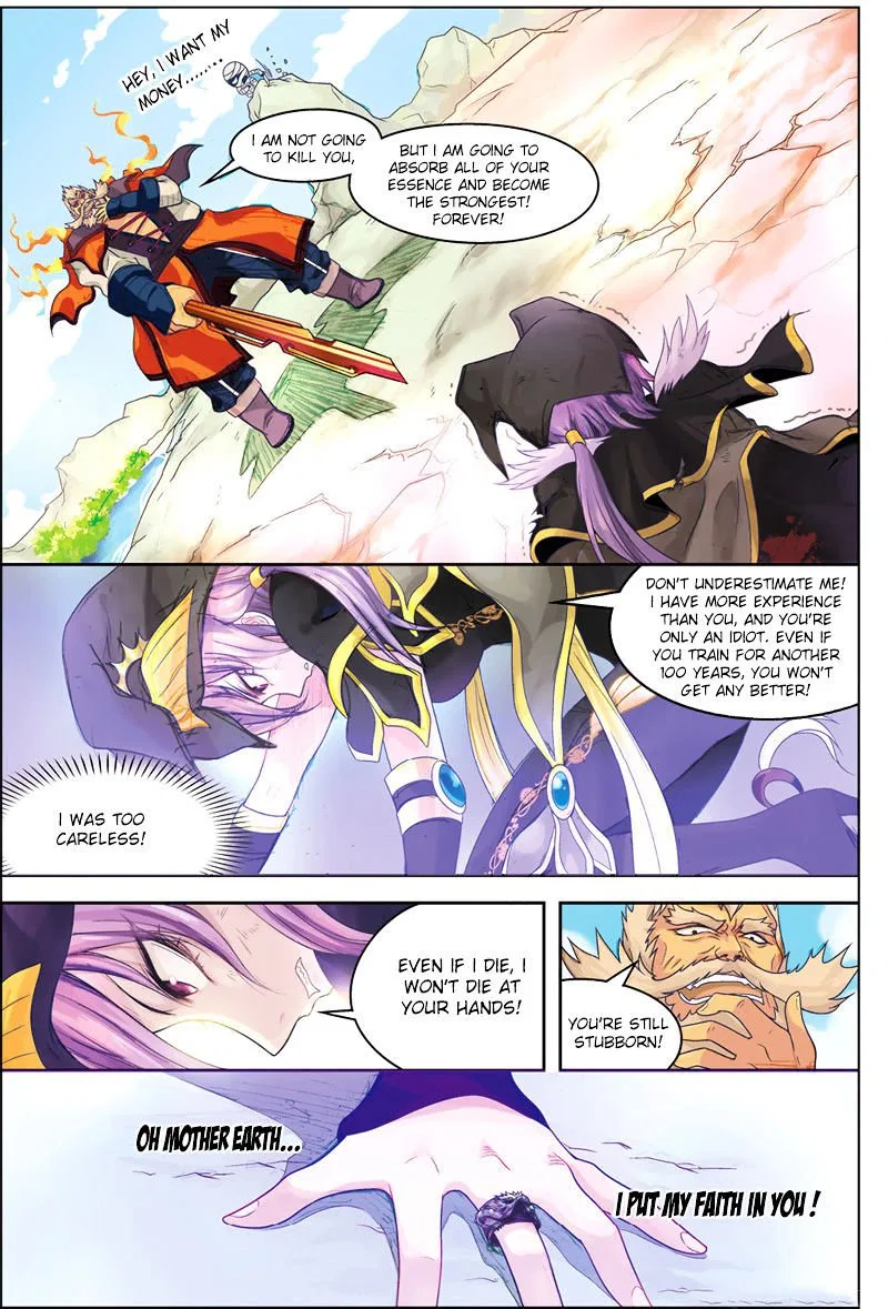 Panlong Chapter 1 – Page 15