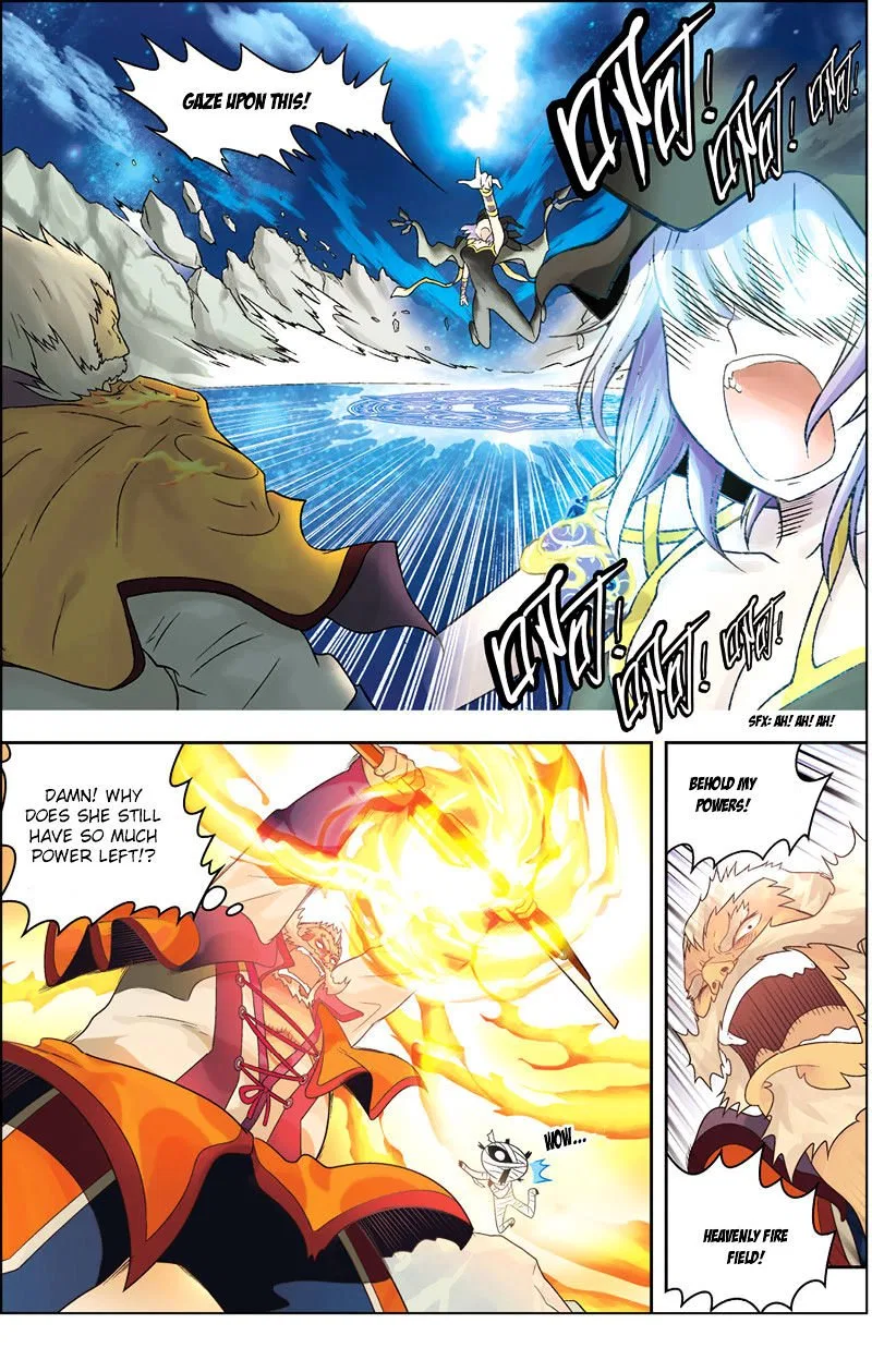 Panlong Chapter 1 – Page 17