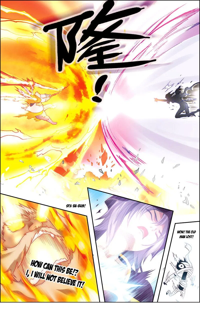 Panlong Chapter 1 – Page 18