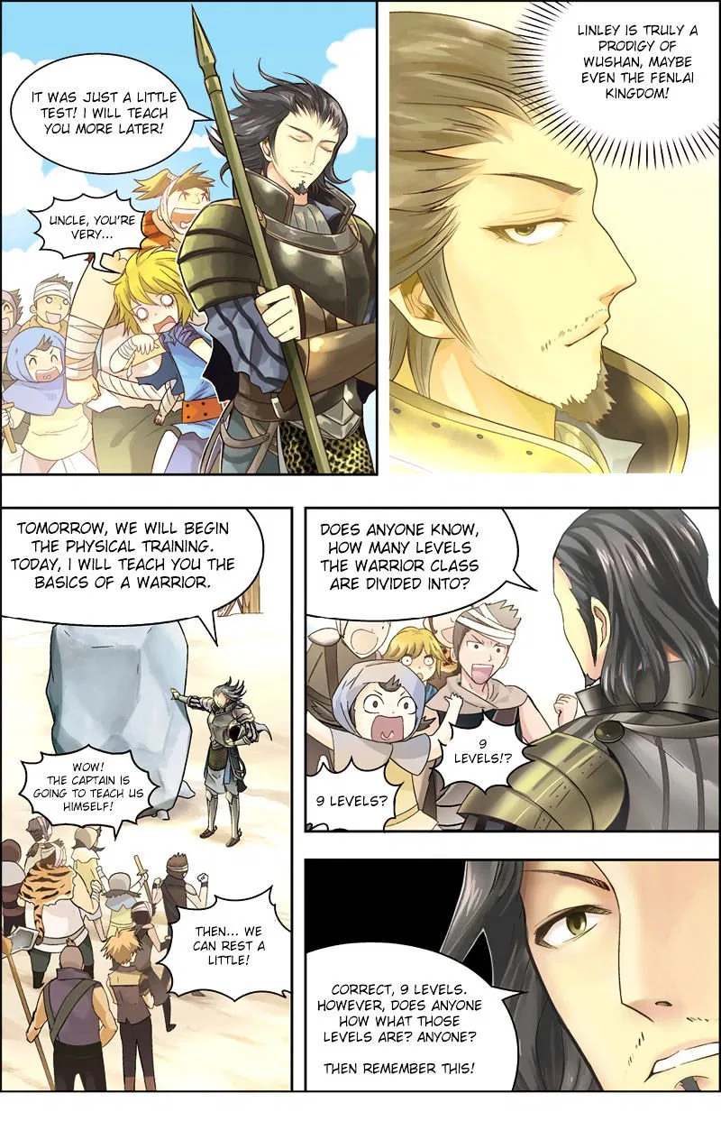 Panlong Chapter 1 – Page 26