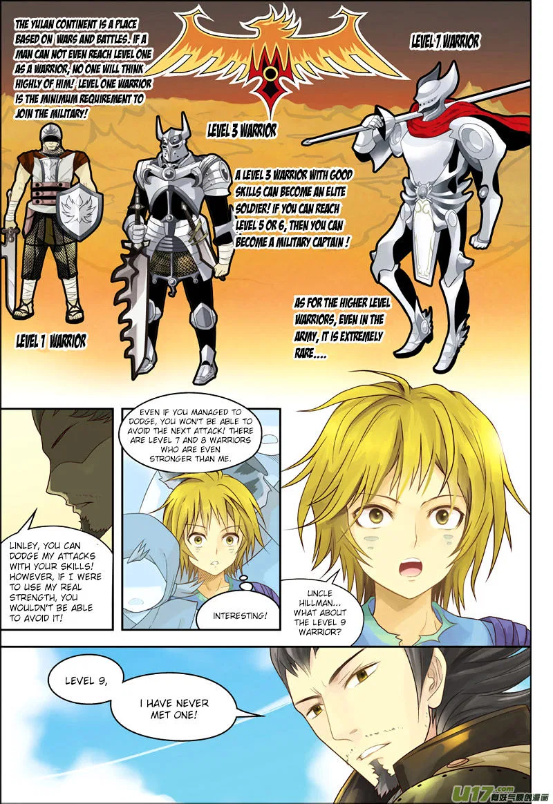 Panlong Chapter 1 – Page 28