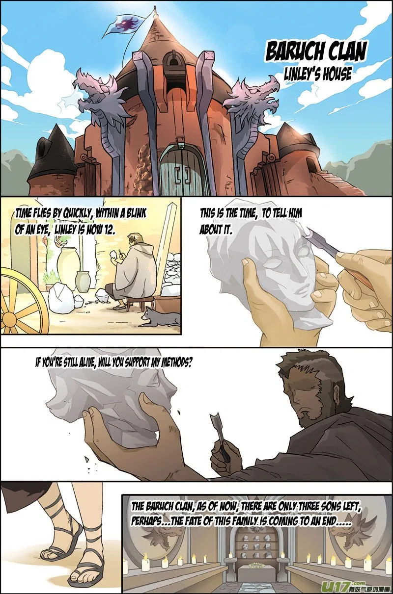 Panlong Chapter 1 – Page 31