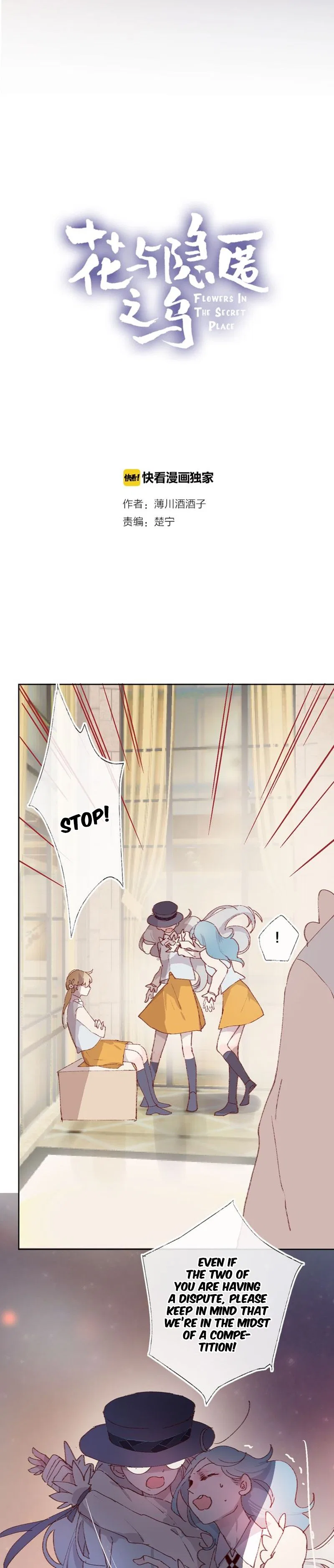 Flowers in The Secret Place Chapter 6 – Page 4
