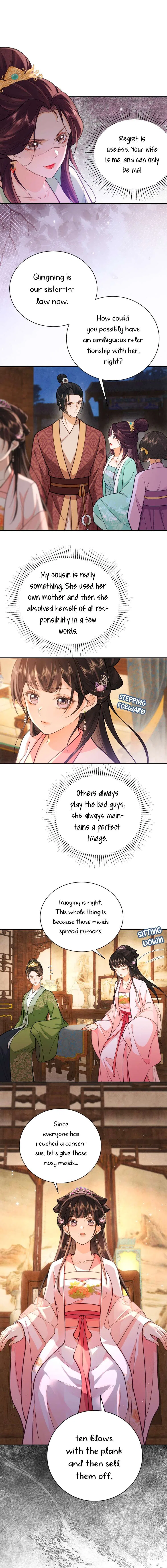 I’D Rather Marry A Spirit Tablet Than Be A Concubine Chapter 16 – Page 4