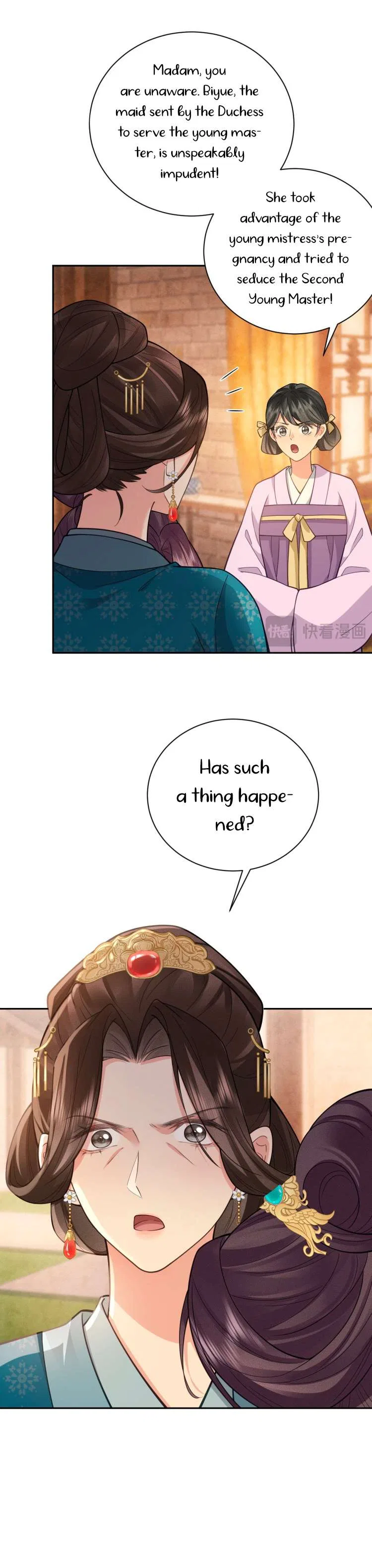 I’D Rather Marry A Spirit Tablet Than Be A Concubine Chapter 15 – Page 3