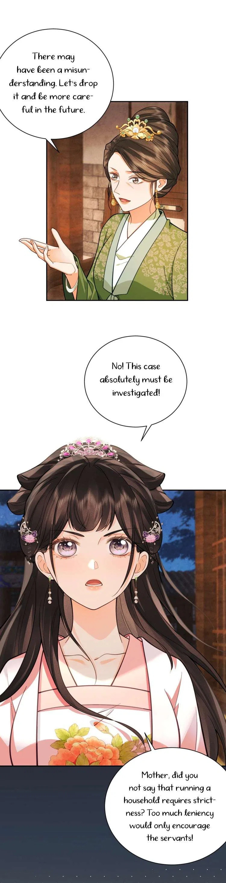 I’D Rather Marry A Spirit Tablet Than Be A Concubine Chapter 15 – Page 12