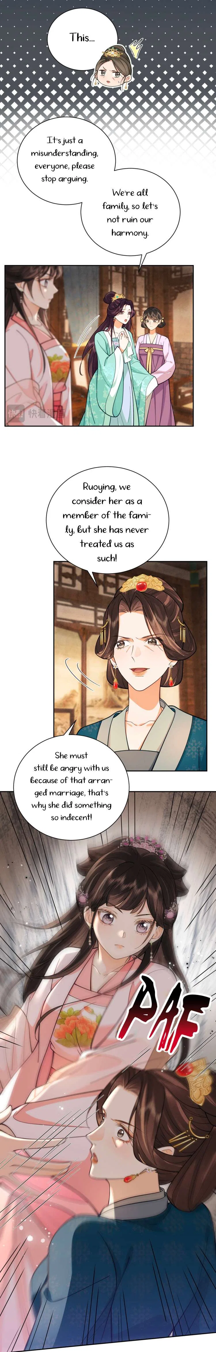 I’D Rather Marry A Spirit Tablet Than Be A Concubine Chapter 15 – Page 13