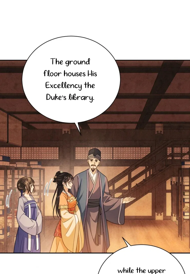I’D Rather Marry A Spirit Tablet Than Be A Concubine Chapter 13 – Page 12