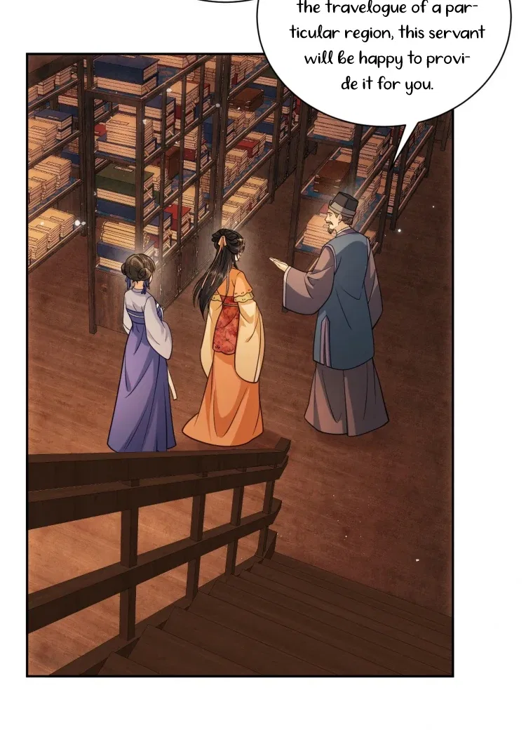 I’D Rather Marry A Spirit Tablet Than Be A Concubine Chapter 13 – Page 15