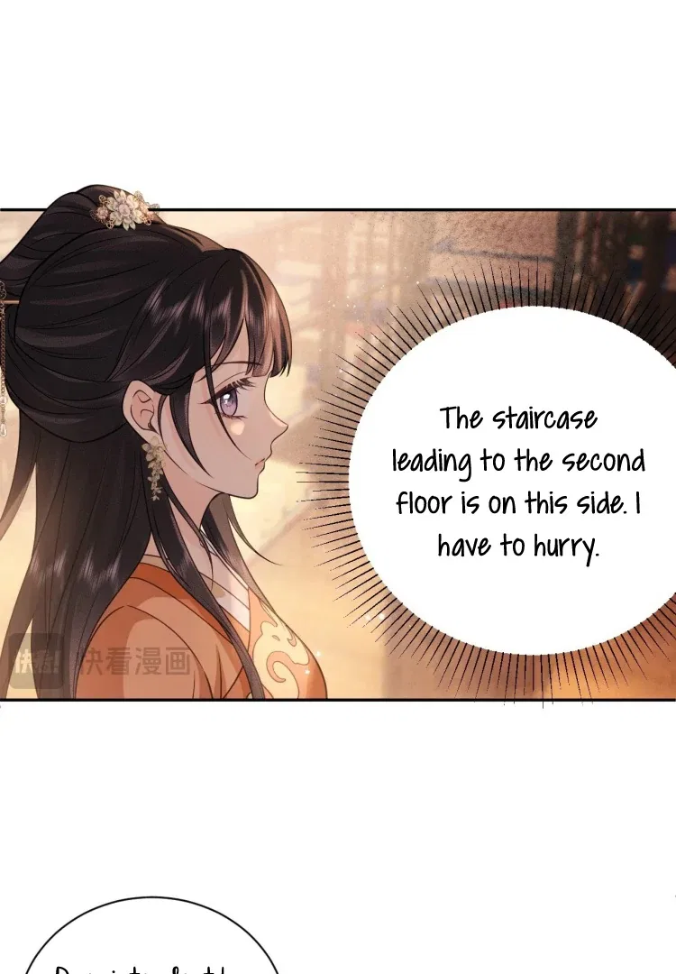 I’D Rather Marry A Spirit Tablet Than Be A Concubine Chapter 13 – Page 16