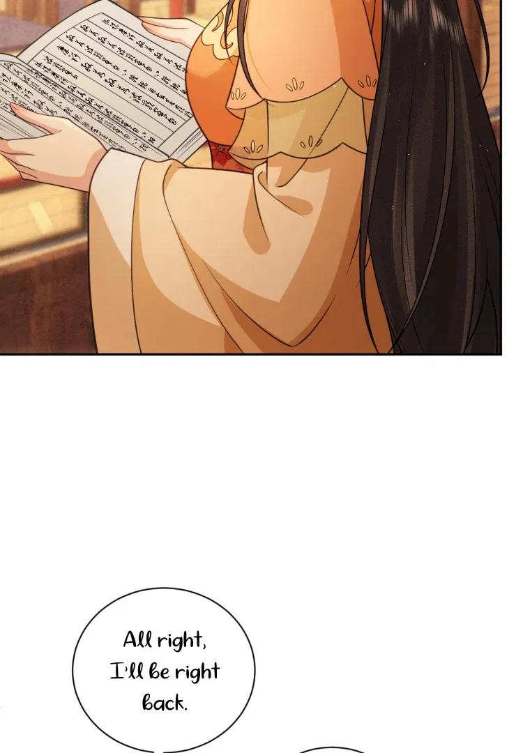 I’D Rather Marry A Spirit Tablet Than Be A Concubine Chapter 13 – Page 27