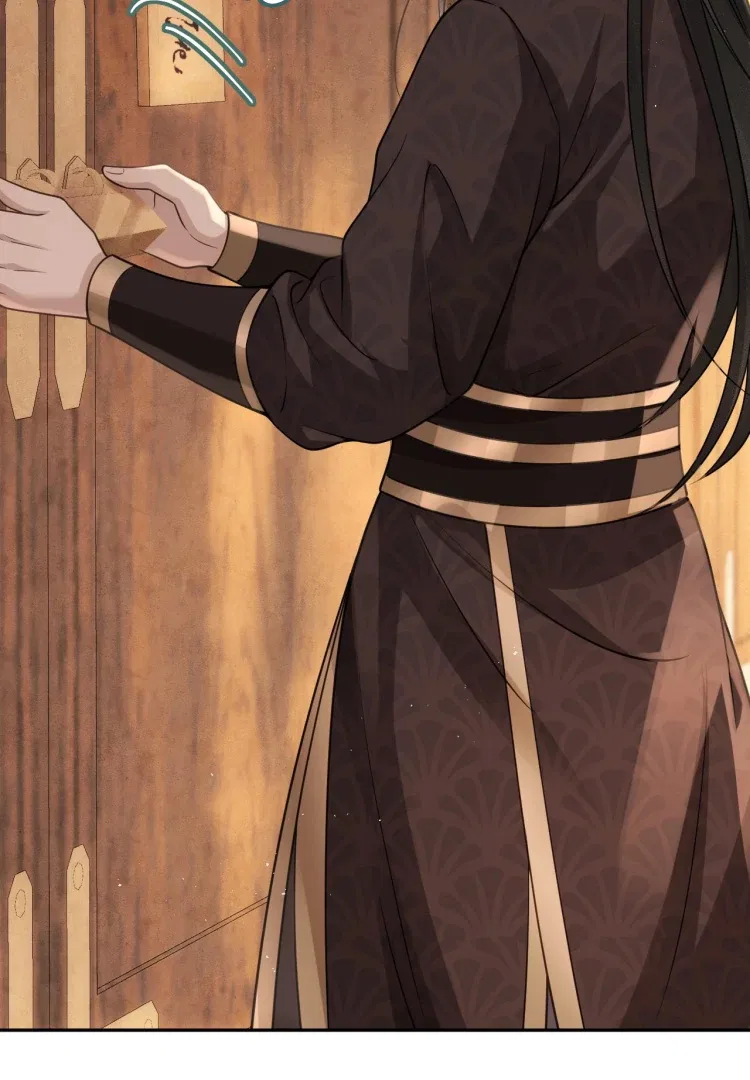 I’D Rather Marry A Spirit Tablet Than Be A Concubine Chapter 13 – Page 34