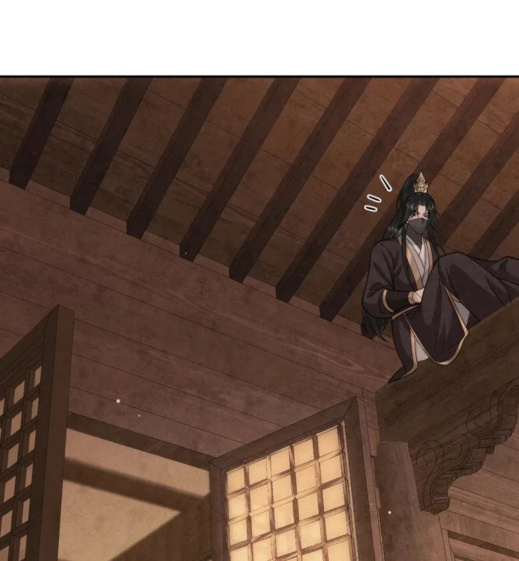 I’D Rather Marry A Spirit Tablet Than Be A Concubine Chapter 13 – Page 36