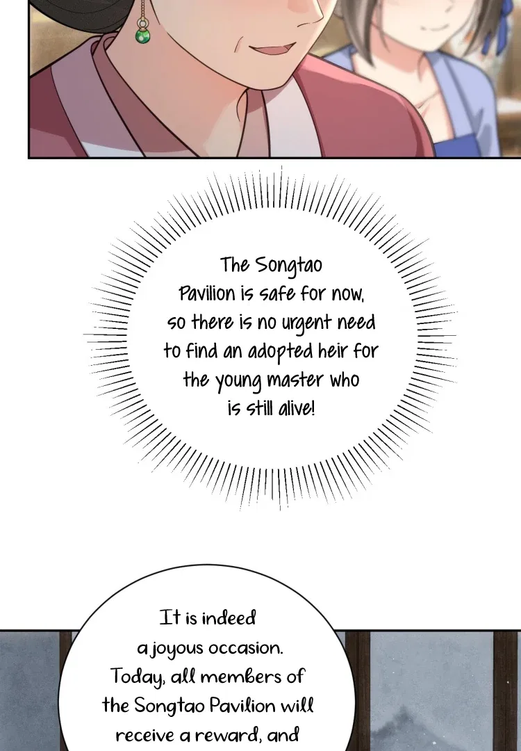 I’D Rather Marry A Spirit Tablet Than Be A Concubine Chapter 12 – Page 5