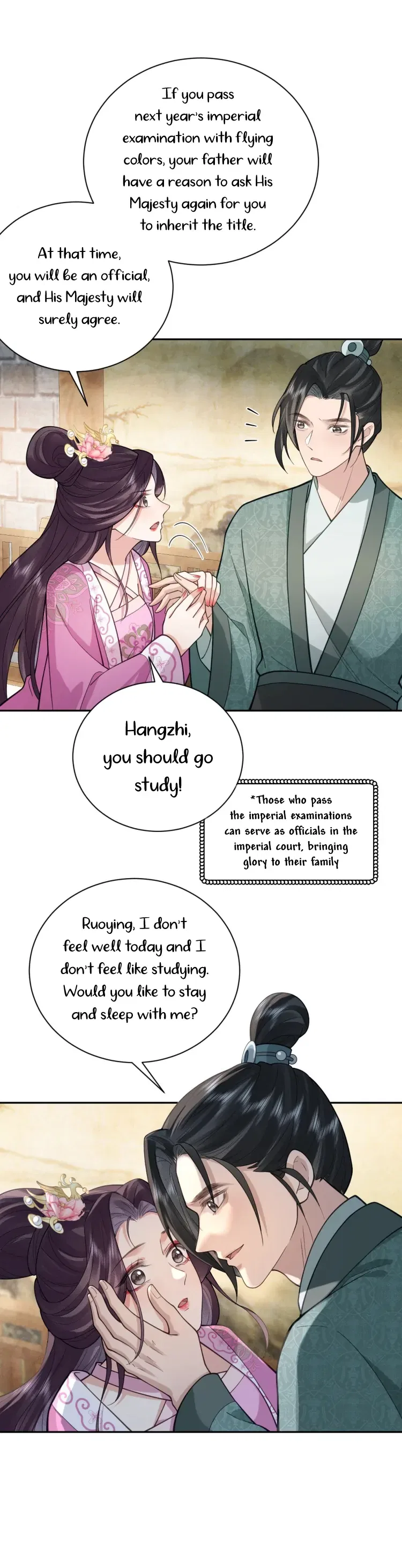 I’D Rather Marry A Spirit Tablet Than Be A Concubine Chapter 12 – Page 13