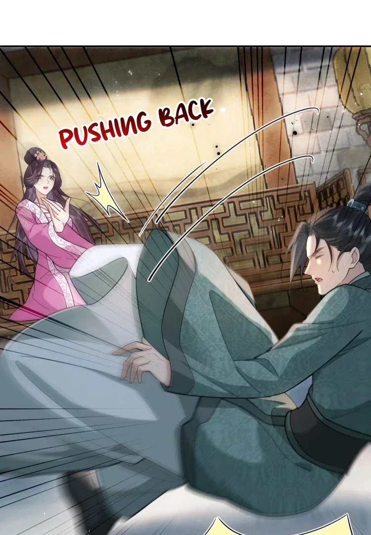 I’D Rather Marry A Spirit Tablet Than Be A Concubine Chapter 12 – Page 14