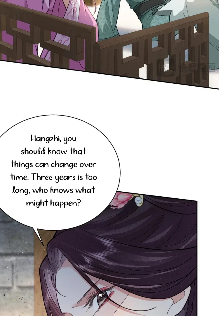 I’D Rather Marry A Spirit Tablet Than Be A Concubine Chapter 12 – Page 16