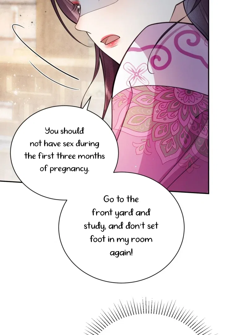 I’D Rather Marry A Spirit Tablet Than Be A Concubine Chapter 12 – Page 17