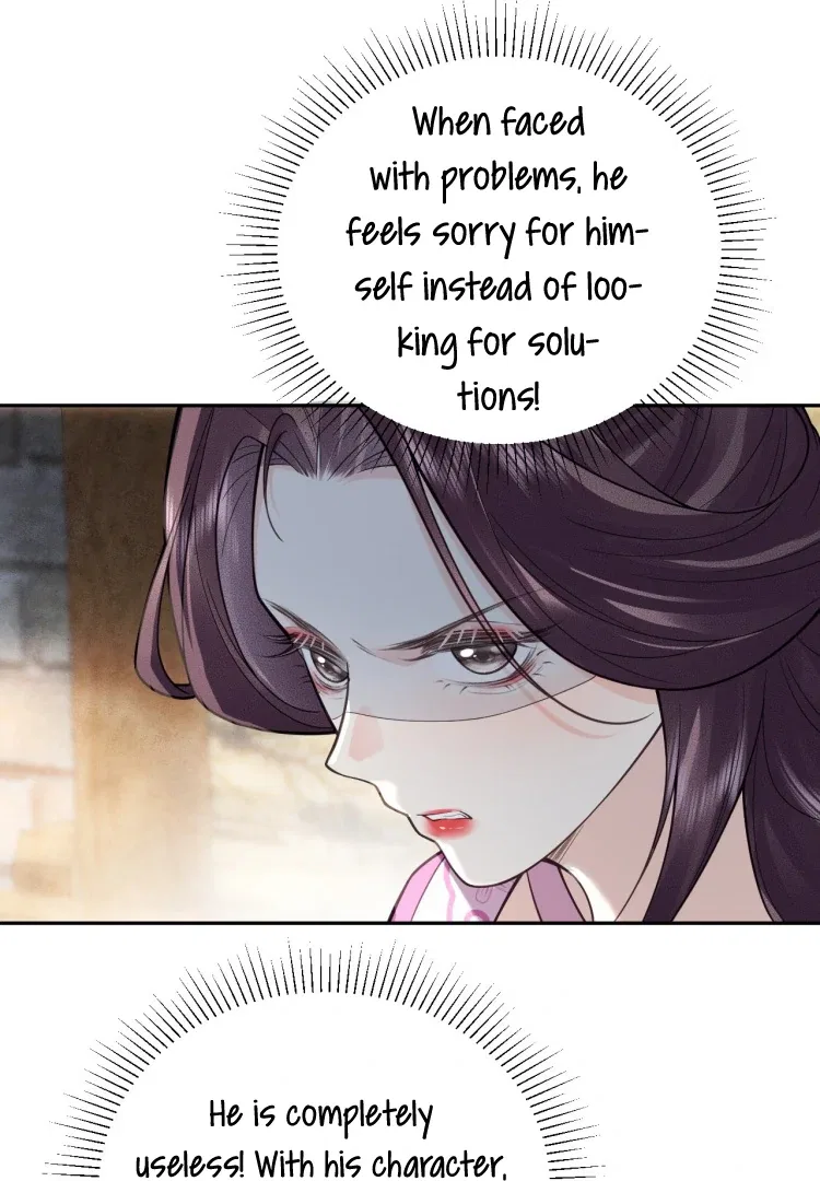 I’D Rather Marry A Spirit Tablet Than Be A Concubine Chapter 12 – Page 21