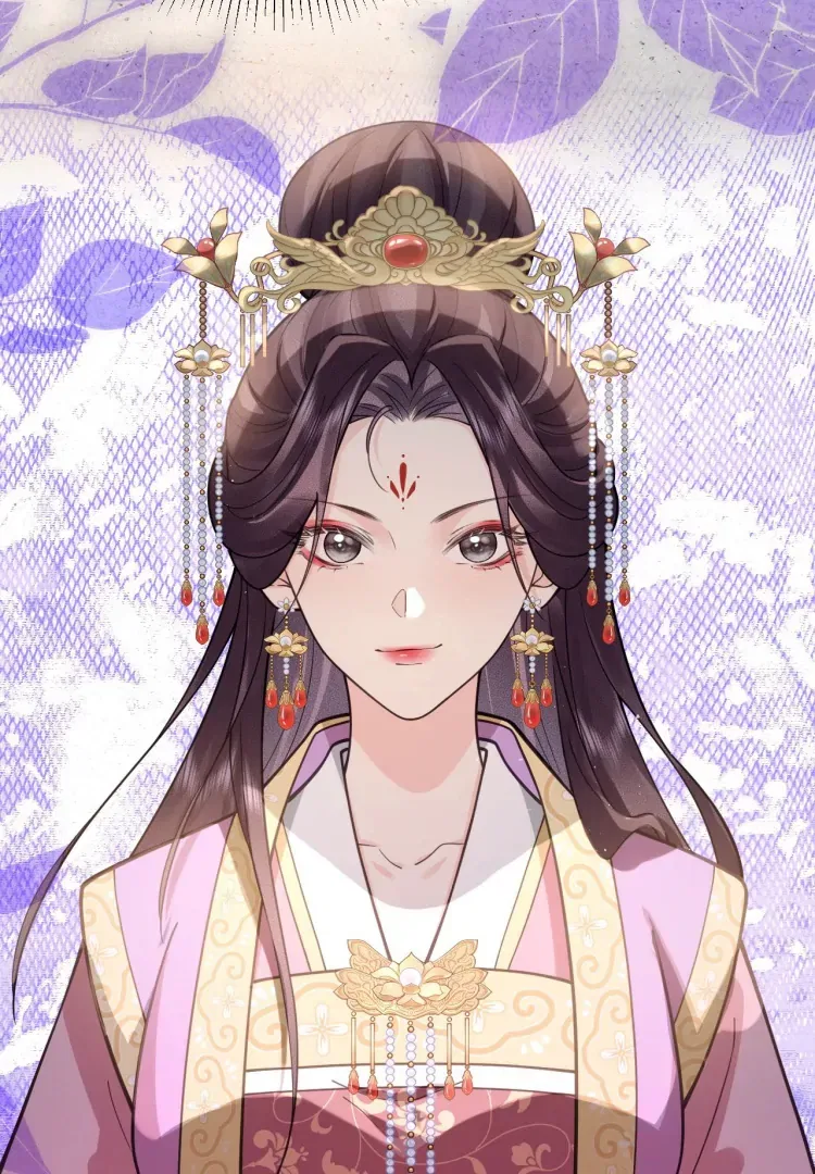 I’D Rather Marry A Spirit Tablet Than Be A Concubine Chapter 12 – Page 24