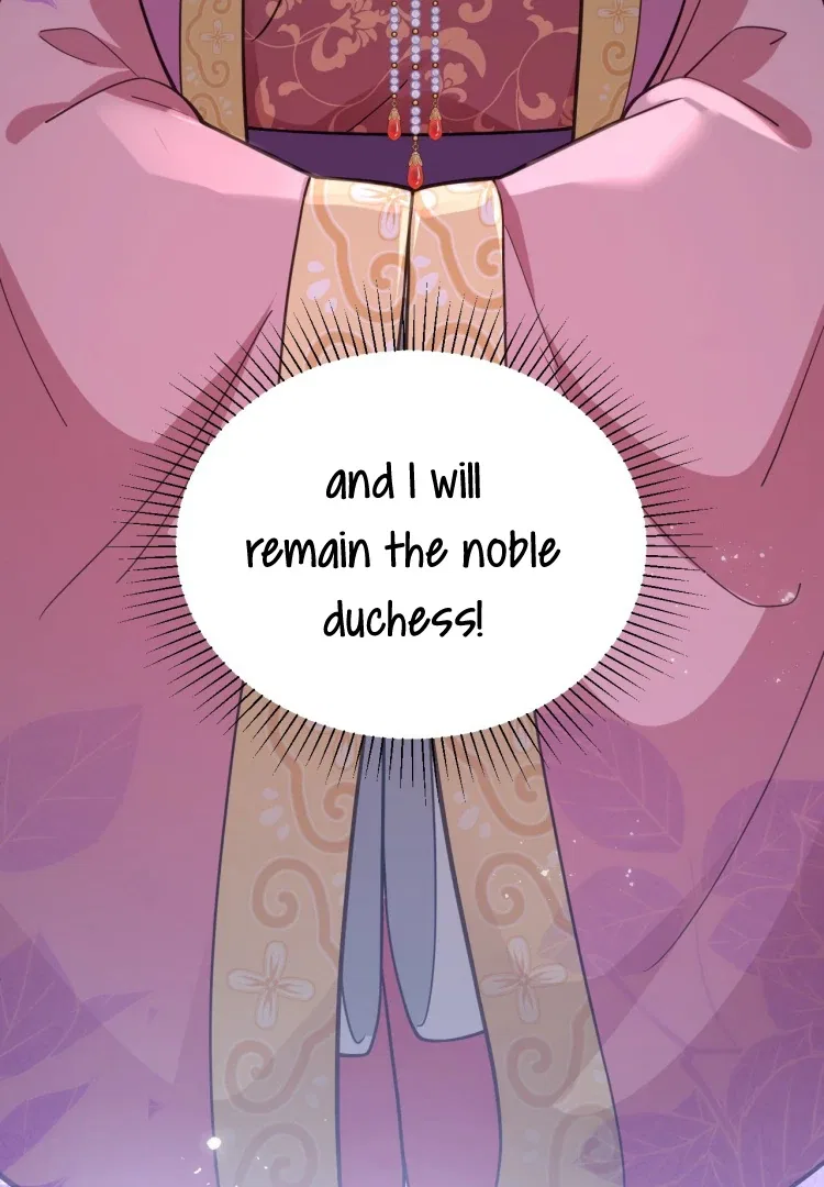 I’D Rather Marry A Spirit Tablet Than Be A Concubine Chapter 12 – Page 25