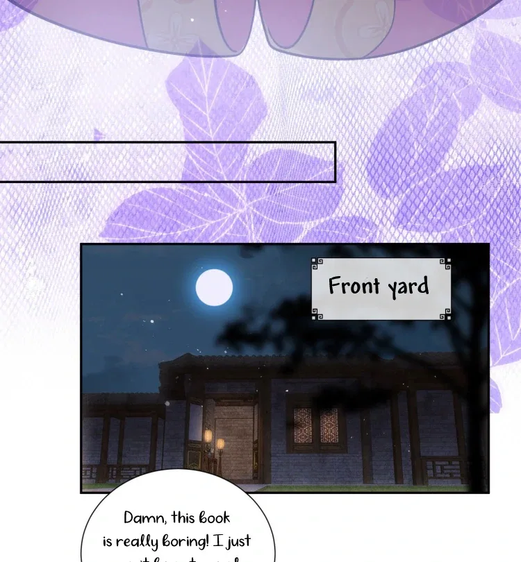 I’D Rather Marry A Spirit Tablet Than Be A Concubine Chapter 12 – Page 26