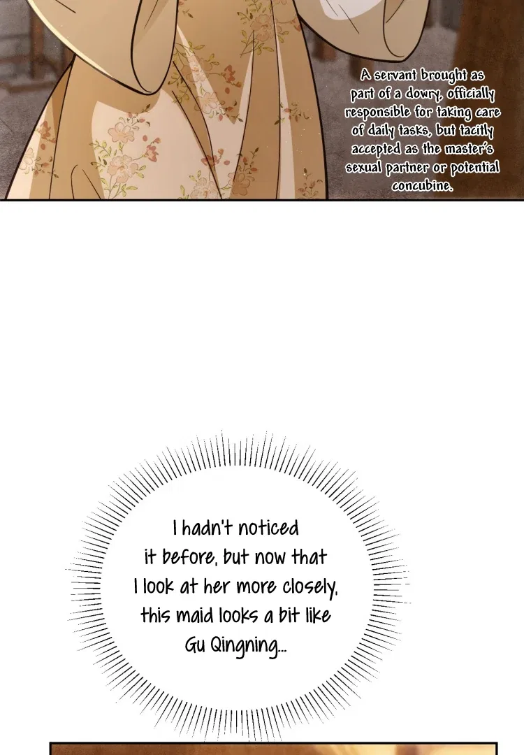 I’D Rather Marry A Spirit Tablet Than Be A Concubine Chapter 12 – Page 30