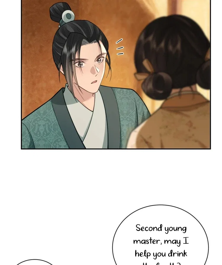 I’D Rather Marry A Spirit Tablet Than Be A Concubine Chapter 12 – Page 31