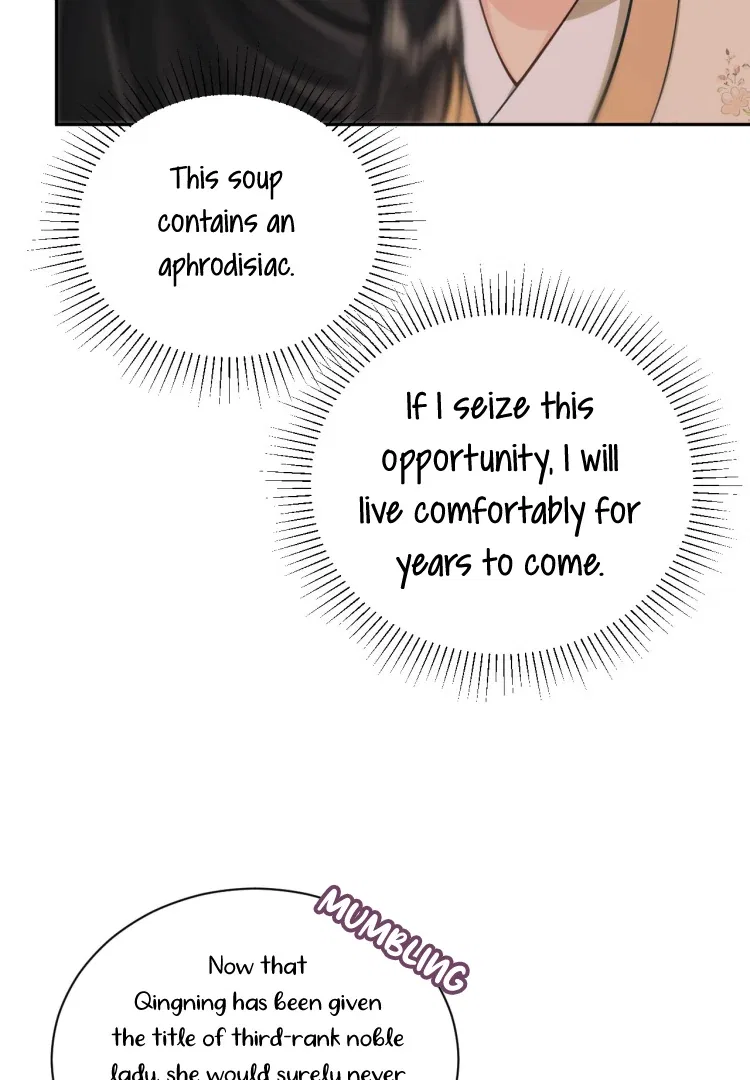 I’D Rather Marry A Spirit Tablet Than Be A Concubine Chapter 12 – Page 34