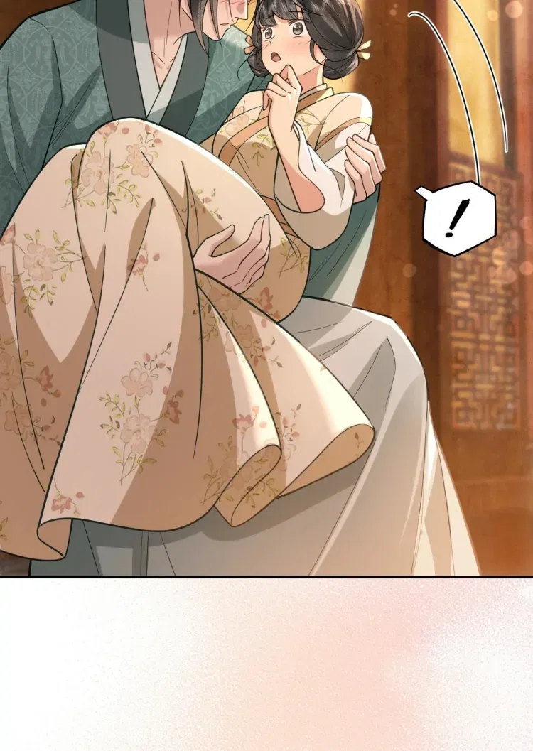 I’D Rather Marry A Spirit Tablet Than Be A Concubine Chapter 12 – Page 38