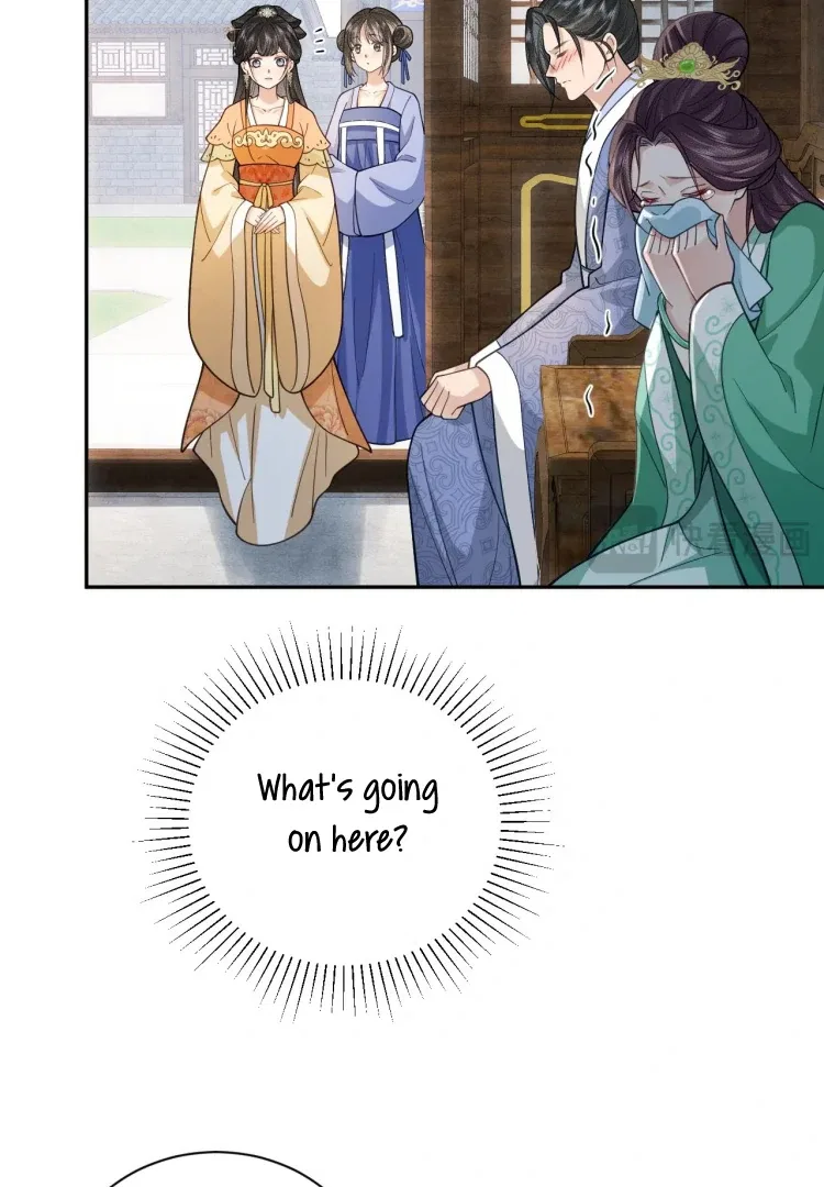 I’D Rather Marry A Spirit Tablet Than Be A Concubine Chapter 12 – Page 45