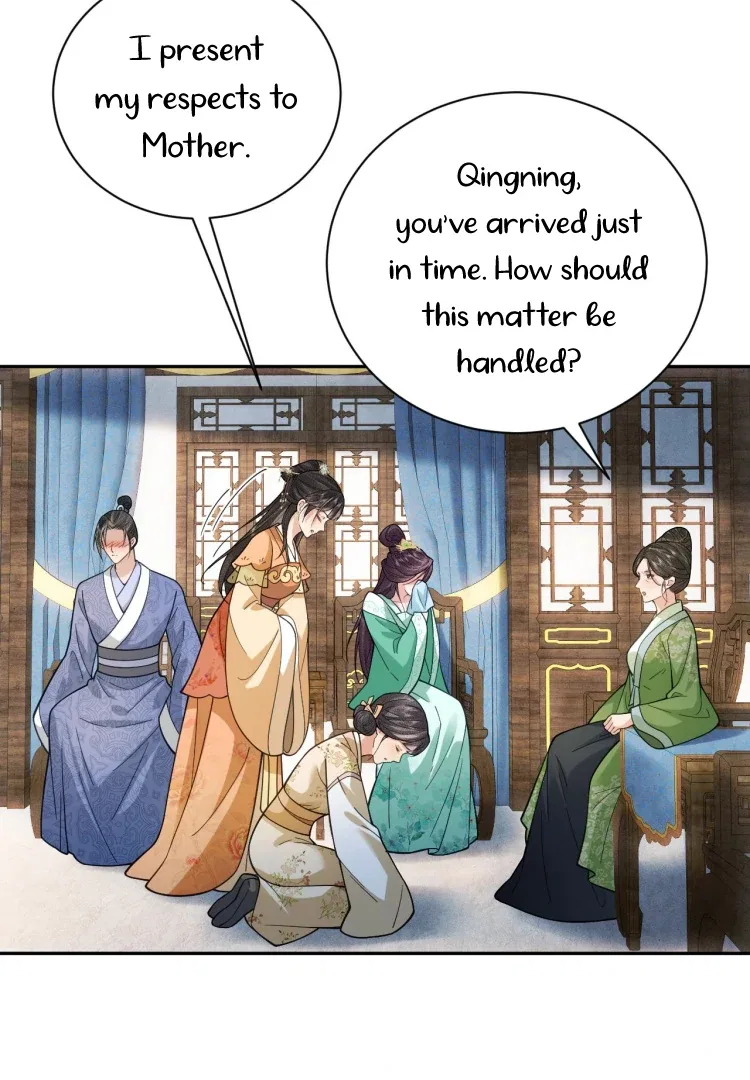 I’D Rather Marry A Spirit Tablet Than Be A Concubine Chapter 12 – Page 46