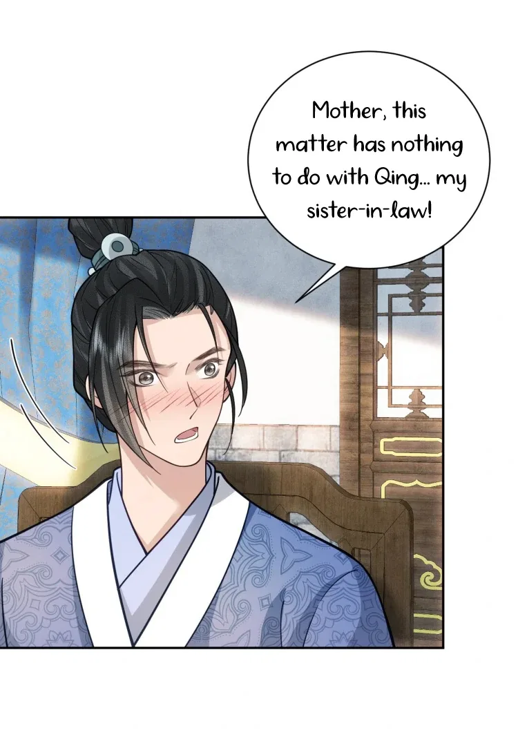 I’D Rather Marry A Spirit Tablet Than Be A Concubine Chapter 12 – Page 47