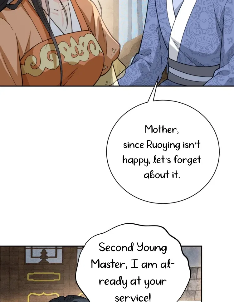 I’D Rather Marry A Spirit Tablet Than Be A Concubine Chapter 12 – Page 52