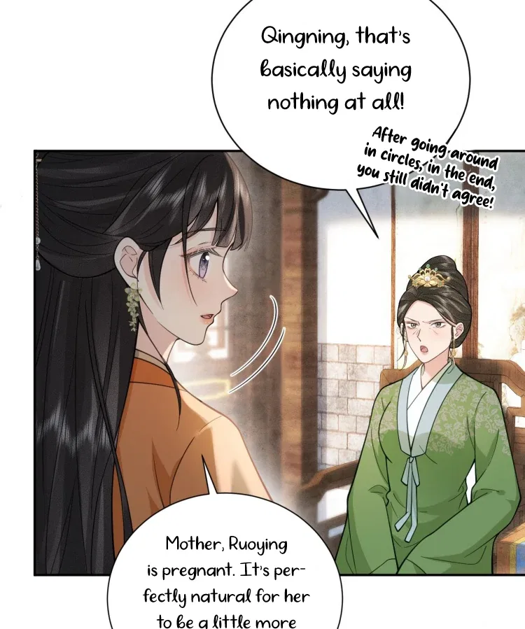 I’D Rather Marry A Spirit Tablet Than Be A Concubine Chapter 12 – Page 58