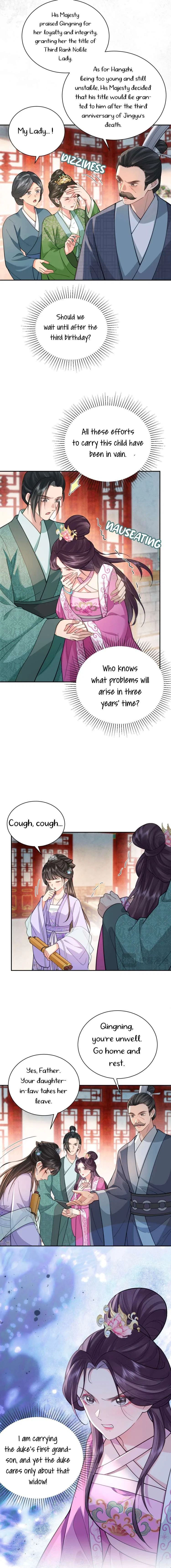 I’D Rather Marry A Spirit Tablet Than Be A Concubine Chapter 11 – Page 13