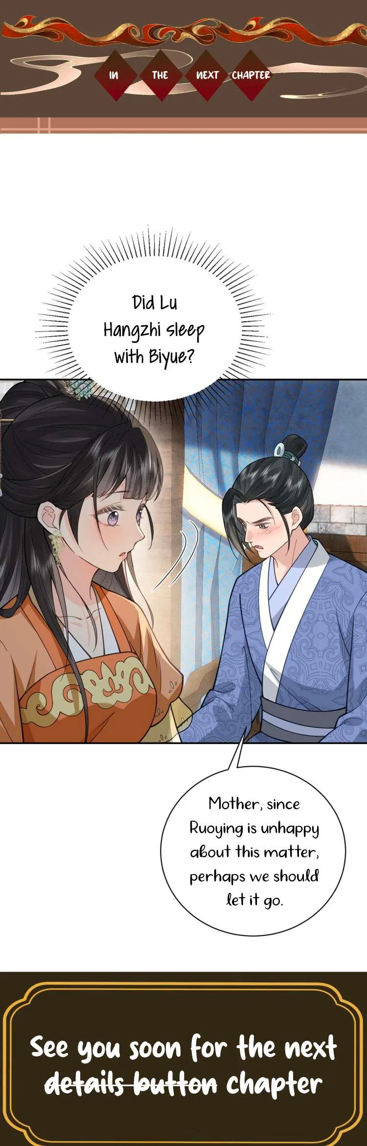 I’D Rather Marry A Spirit Tablet Than Be A Concubine Chapter 11 – Page 15