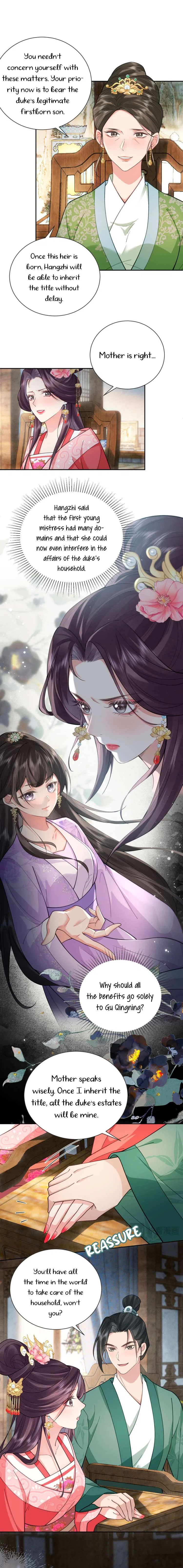 I’D Rather Marry A Spirit Tablet Than Be A Concubine Chapter 7 – Page 12