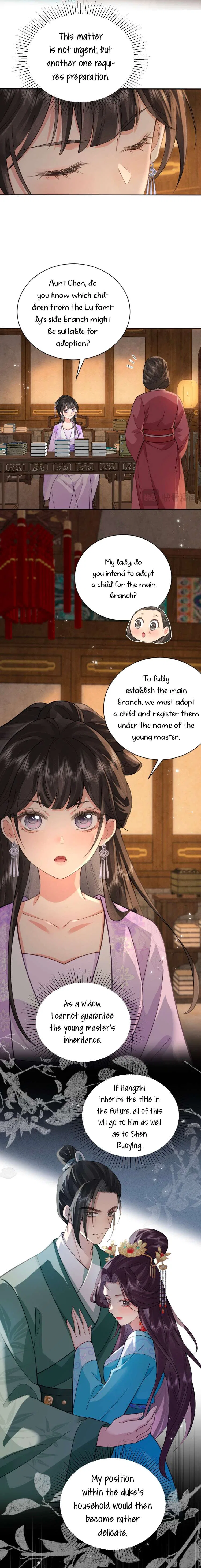 I’D Rather Marry A Spirit Tablet Than Be A Concubine Chapter 7 – Page 14