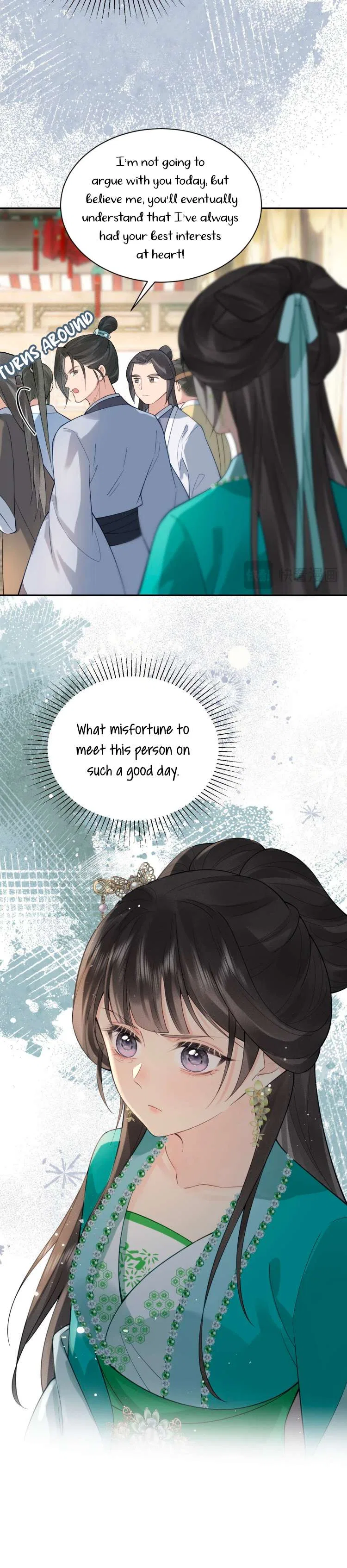 I’D Rather Marry A Spirit Tablet Than Be A Concubine Chapter 5 – Page 5