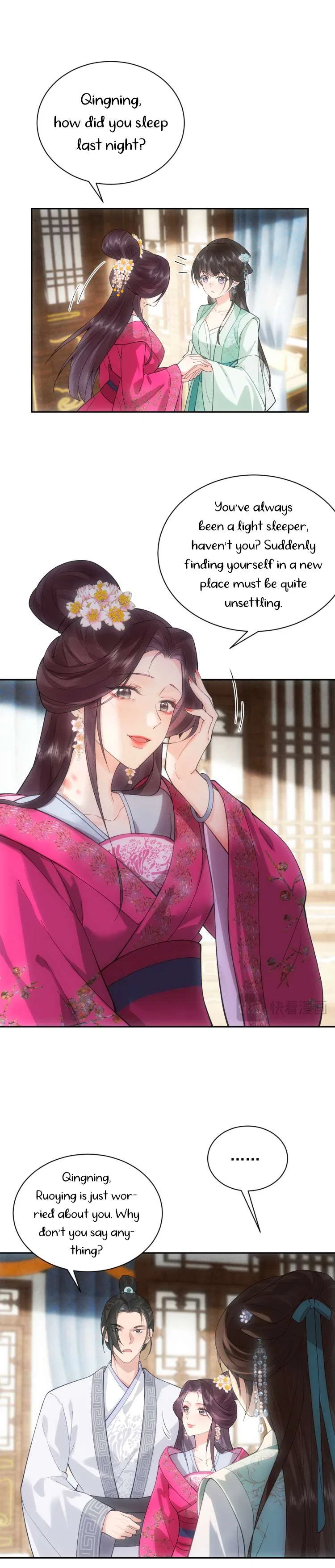 I’D Rather Marry A Spirit Tablet Than Be A Concubine Chapter 3 – Page 7