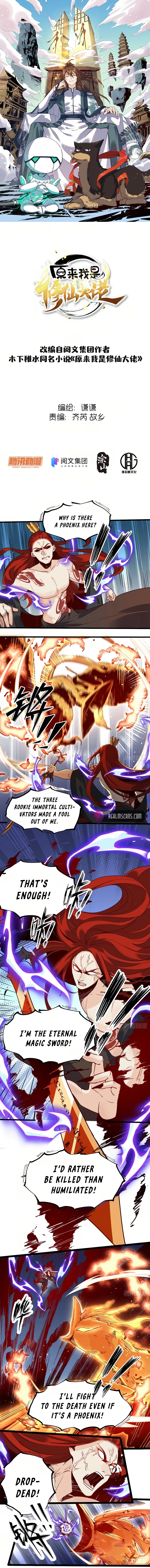 I’m Actually a Cultivation Bigshot Chapter 9 – Page 2