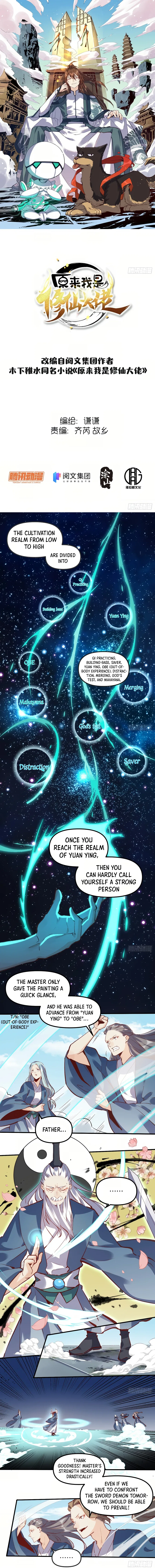 I’m Actually a Cultivation Bigshot Chapter 8 – Page 2