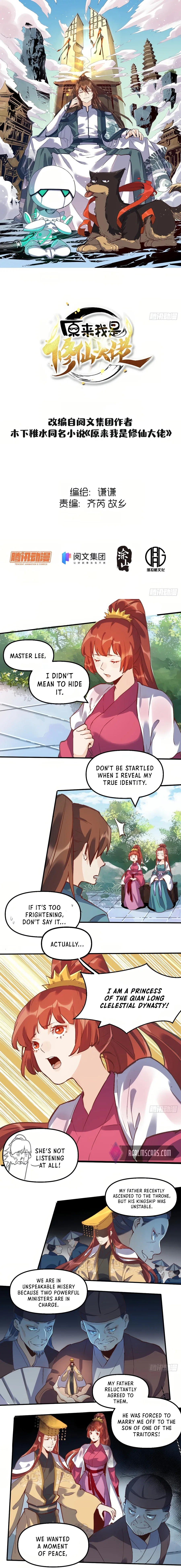 I’m Actually a Cultivation Bigshot Chapter 6 – Page 2