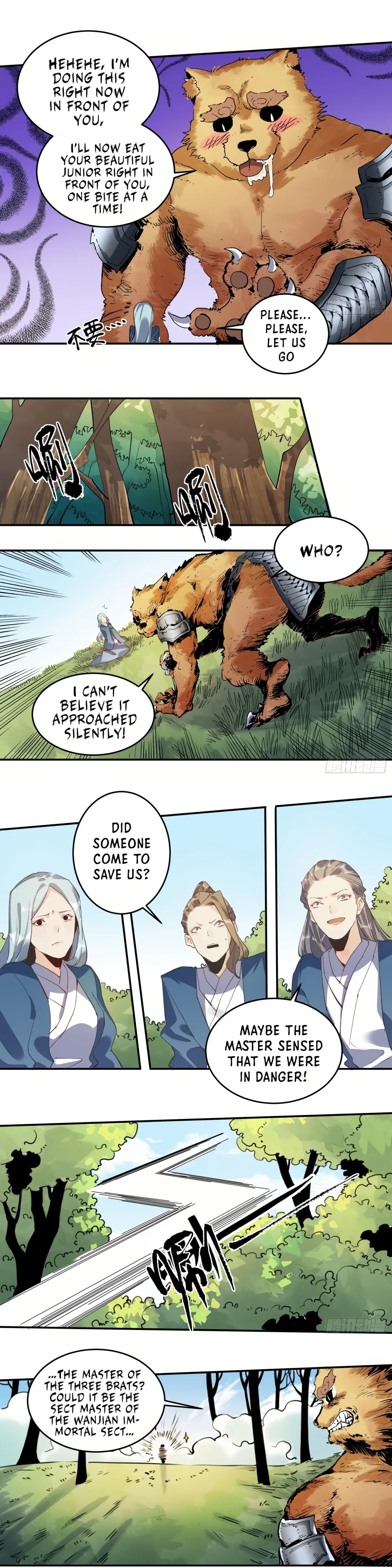 I’m Actually a Cultivation Bigshot Chapter 2 – Page 12