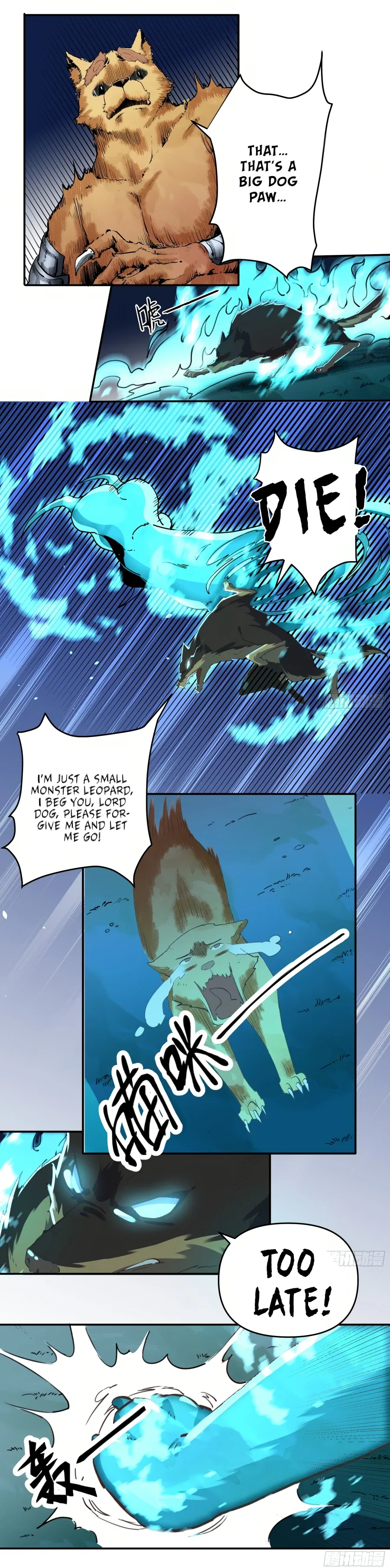 I’m Actually a Cultivation Bigshot Chapter 2 – Page 16