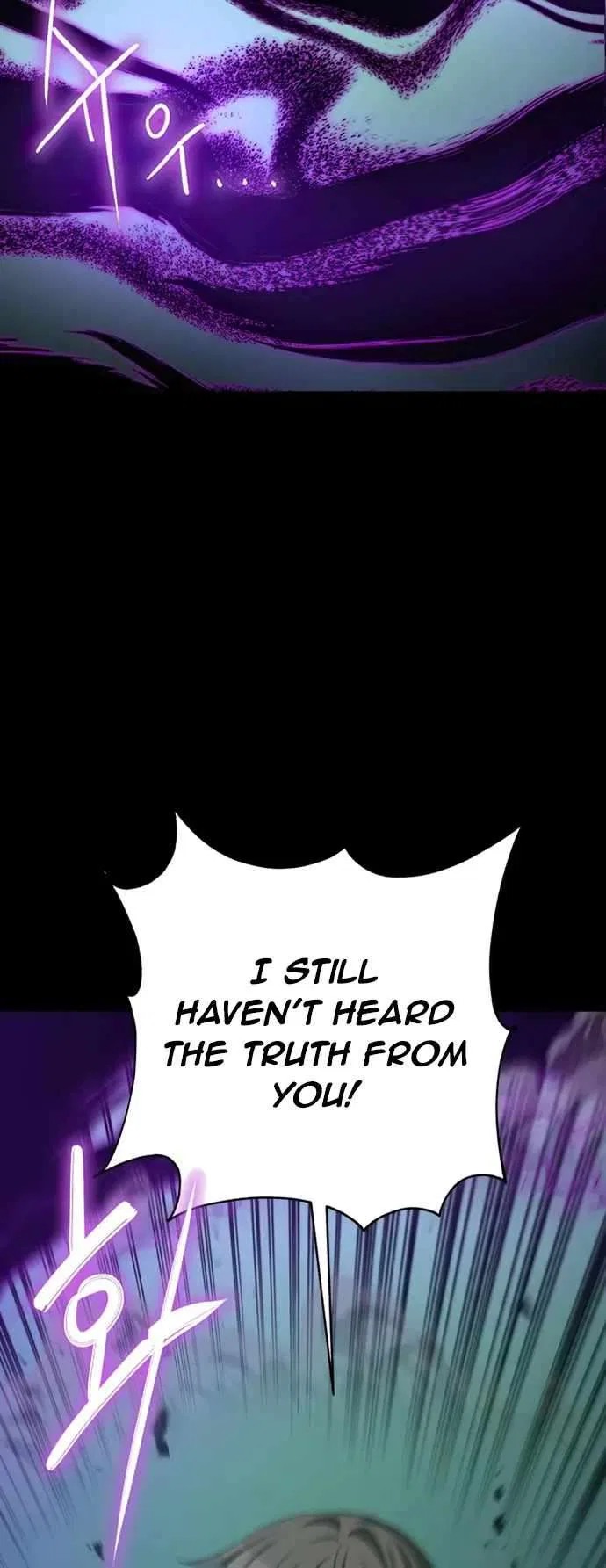 Transmigrating to the Otherworld Once More Chapter 60 – Page 29