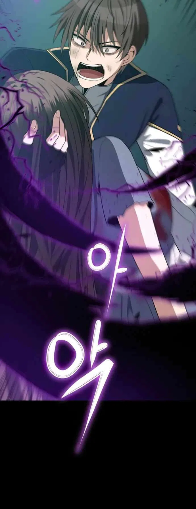 Transmigrating to the Otherworld Once More Chapter 60 – Page 30