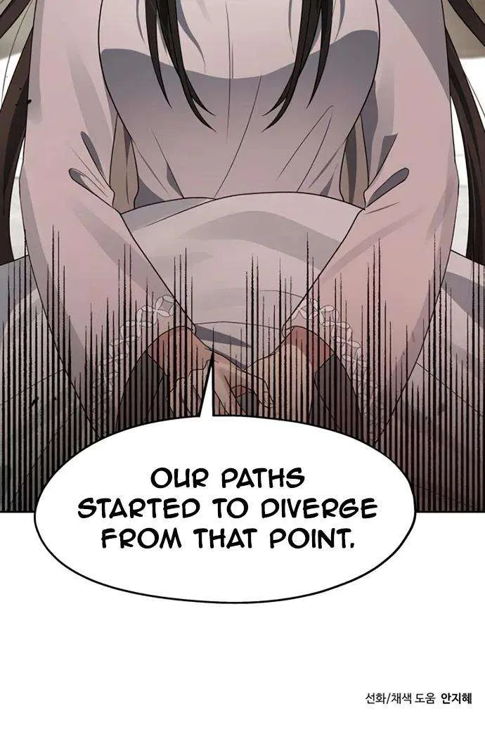 Transmigrating to the Otherworld Once More Chapter 60 – Page 60